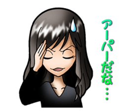 Madonna YUKI(Interesting word) sticker #1396792