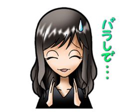 Madonna YUKI(Interesting word) sticker #1396793