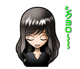 Madonna YUKI(Interesting word) sticker #1396796