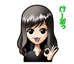 Madonna YUKI(Interesting word) sticker #1396797