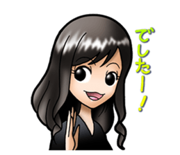 Madonna YUKI(Interesting word) sticker #1396799