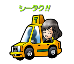 Madonna YUKI(Interesting word) sticker #1396801