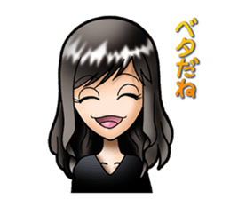 Madonna YUKI(Interesting word) sticker #1396803