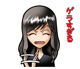 Madonna YUKI(Interesting word) sticker #1396806