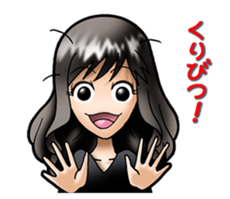 Madonna YUKI(Interesting word) sticker #1396807