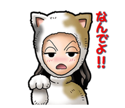 Madonna YUKI(Interesting word) sticker #1396809