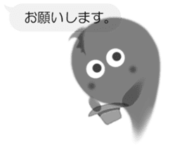 Sheer Spook(Japanese ver.2) sticker #1396932
