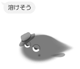 Sheer Spook(Japanese ver.2) sticker #1396938