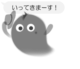Sheer Spook(Japanese ver.2) sticker #1396942