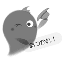 Sheer Spook(Japanese ver.2) sticker #1396945