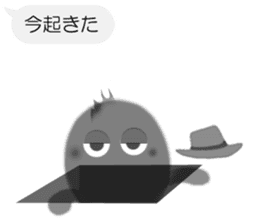 Sheer Spook(Japanese ver.2) sticker #1396950