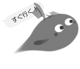 Sheer Spook(Japanese ver.2) sticker #1396951