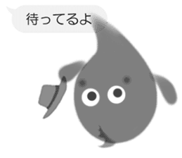 Sheer Spook(Japanese ver.2) sticker #1396952