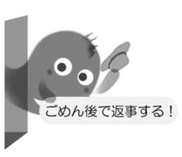 Sheer Spook(Japanese ver.2) sticker #1396969