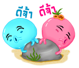 Tako in love (Thai) sticker #1397330