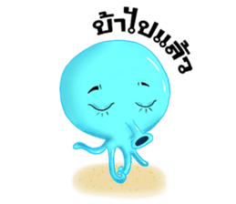 Tako in love (Thai) sticker #1397335