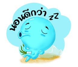 Tako in love (Thai) sticker #1397341