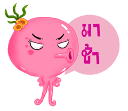 Tako in love (Thai) sticker #1397342