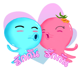 Tako in love (Thai) sticker #1397344