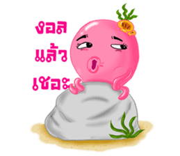 Tako in love (Thai) sticker #1397346