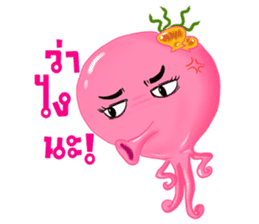 Tako in love (Thai) sticker #1397348