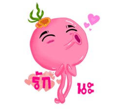 Tako in love (Thai) sticker #1397350