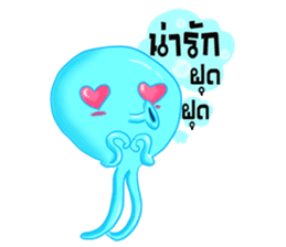 Tako in love (Thai) sticker #1397362