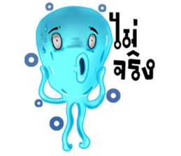 Tako in love (Thai) sticker #1397363