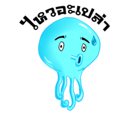 Tako in love (Thai) sticker #1397364