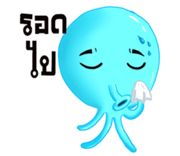 Tako in love (Thai) sticker #1397368