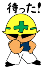 Nikkun and Pokkun sticker #1397373