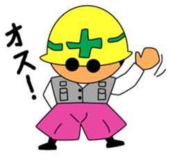 Nikkun and Pokkun sticker #1397374