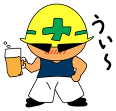 Nikkun and Pokkun sticker #1397376