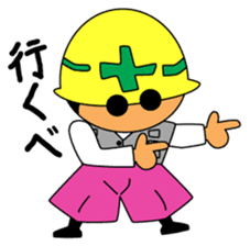 Nikkun and Pokkun sticker #1397384