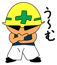 Nikkun and Pokkun sticker #1397386