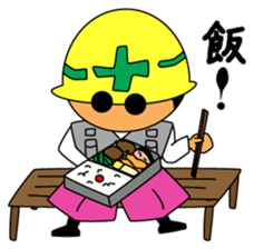 Nikkun and Pokkun sticker #1397388