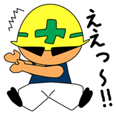 Nikkun and Pokkun sticker #1397395