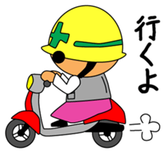 Nikkun and Pokkun sticker #1397397