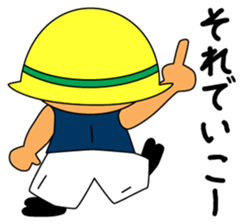 Nikkun and Pokkun sticker #1397401