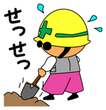 Nikkun and Pokkun sticker #1397403