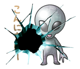 Mischief alien sticker #1397531