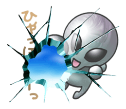 Mischief alien sticker #1397533