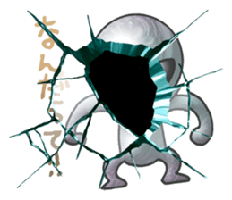 Mischief alien sticker #1397535