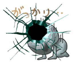 Mischief alien sticker #1397539