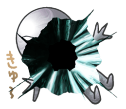 Mischief alien sticker #1397543