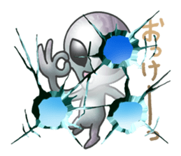 Mischief alien sticker #1397553