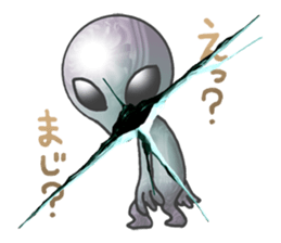 Mischief alien sticker #1397555