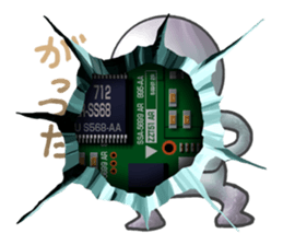 Mischief alien sticker #1397560