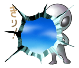 Mischief alien sticker #1397561