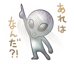 Mischief alien sticker #1397563